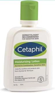 MOISTURISING LOTION 100 ML.
