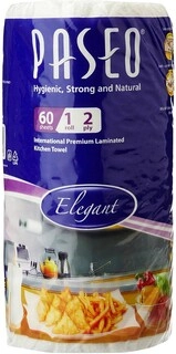 Kitchen Towel 4R