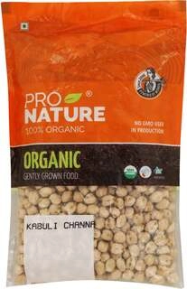 KABULI CHANNA 500 GM.