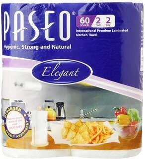 ELEGANT KITCHEN TOWEL 60N PULLS X
