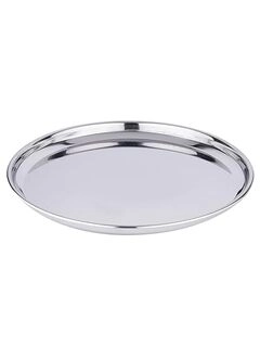NEELAM PLATE BUFFER 12 28 CM.