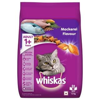 Adult Mackerel Flavour Perisa Kembung