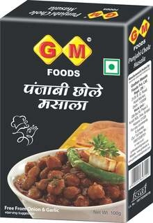 CHOLE MASALA PUNJABI 100