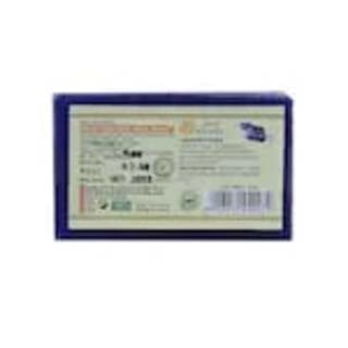 SOAP LAVENDER 125 GM