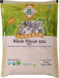 Whole Wheat Atta