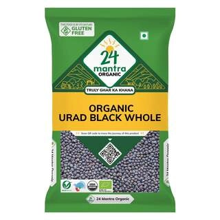 URAD BLACK WHOLE 500 GM.