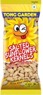 SALTED SUNFLOWER 30 GM