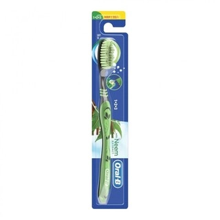 BRUSH NEEM EXTRACT MEDIUM