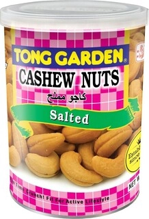 SALTED CASHEW NUTS 160GM