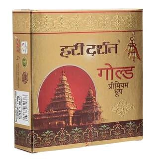 Hari Darshan Premium Dhoop Temple Gold 100Gm