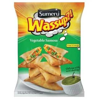 VEGETABLE SAMOSA 250GM