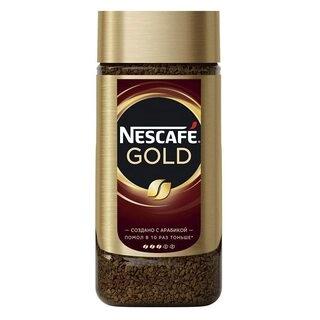 GOLD BLEND RICH & SMOOTH INDIAN 185 GM.