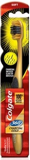 Zig Zag Charcoal Deep Clean Toothbrush (Medium)4N