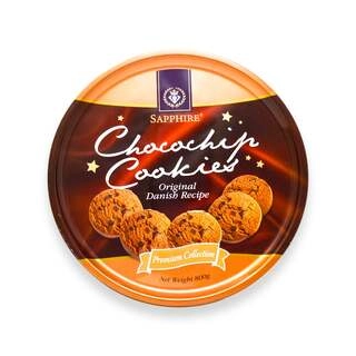 Chocolate Cookies 800Gm