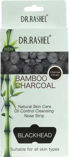 DR. RASHEL BAMBOO CHARCOAL BLACKHEAD NOSE STRIPS