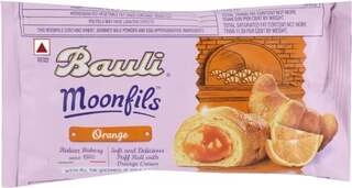 MOONFILLS ORANGE 45GM