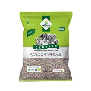 Masoor Whole