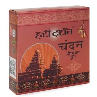 Hari Darshan Premium Dhoop Temple Sandal 100Gm
