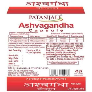 Ashvagandha Capsule