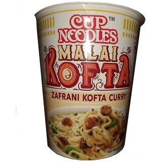 CUP CHILLI SUPER HOT 70 GM.