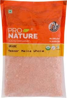 MASOOR MALKA WHOLE 500 GM.