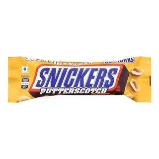 CHOCOLATE BUTTER SCOTCH 40 GM.