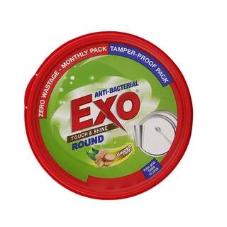Dishwash Bar Shine Round
