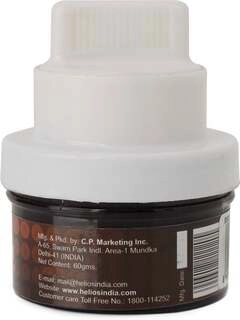 SHOE CREAM BROWN 60 GM.