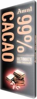 Cacao Dark 1N