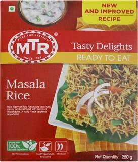 Masala Rice
