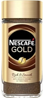 NESCAFE GOLD 200GM. (IMP)