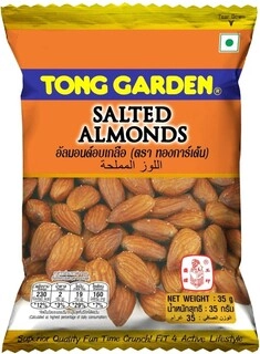 SALTED ALMOND 32 GM