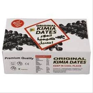 KIMIA DATES 500 GM.(BOX)