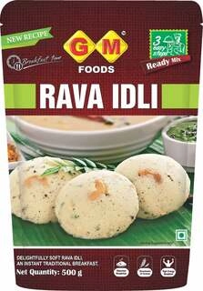 Rava Idli 500Gm