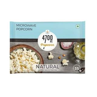 NATRURAL MICRO POPCRON
