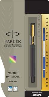 VECTOR MATTE