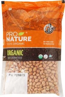 RAW PEANUTS 1 KG