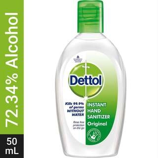 HAND SANITIZER ORGINAL 50 ML.