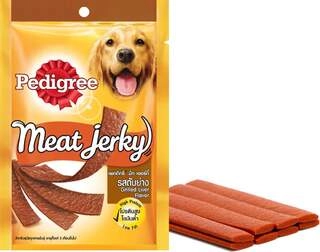 PG MEAT JERKY BACON 80GM.