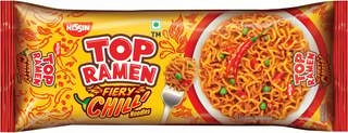 Fiery Chilli 4 In 1