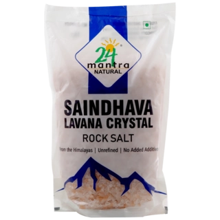 ROCK CRYSTAL SALT 1KG.