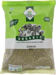 MOONG SABUT 500 GM.