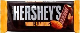 WHOLE ALMONDS CHOCOLATE 100 GM.