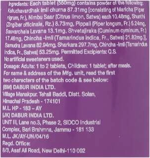 Hajmola Imli Tablets