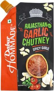Garlic Chutney 200Gm