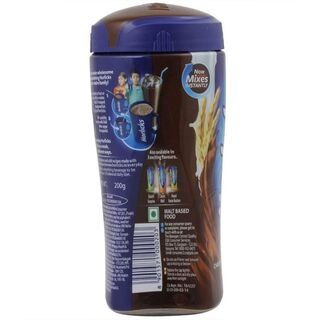 CHOCLATE JAR 200 GM.