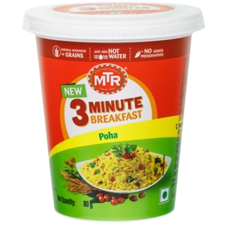Regular Poha Cup