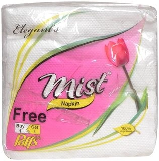 NAPKIN SERVIETTE 50 PCS 2PLY