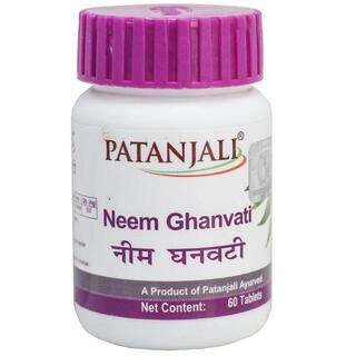 Neem Ghanvati