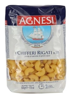 CHIFFERI RIGATI PASTA 500GMS